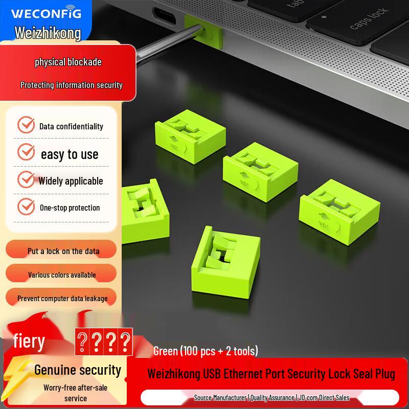 WIZYK USB Port Security Lock Kit
WIZYK USB Port Security Lock Kit
