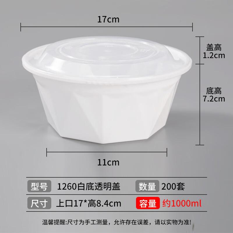 Disposable Snap-Lock Takeout Containers
Disposable Snap-Lock Takeout Containers