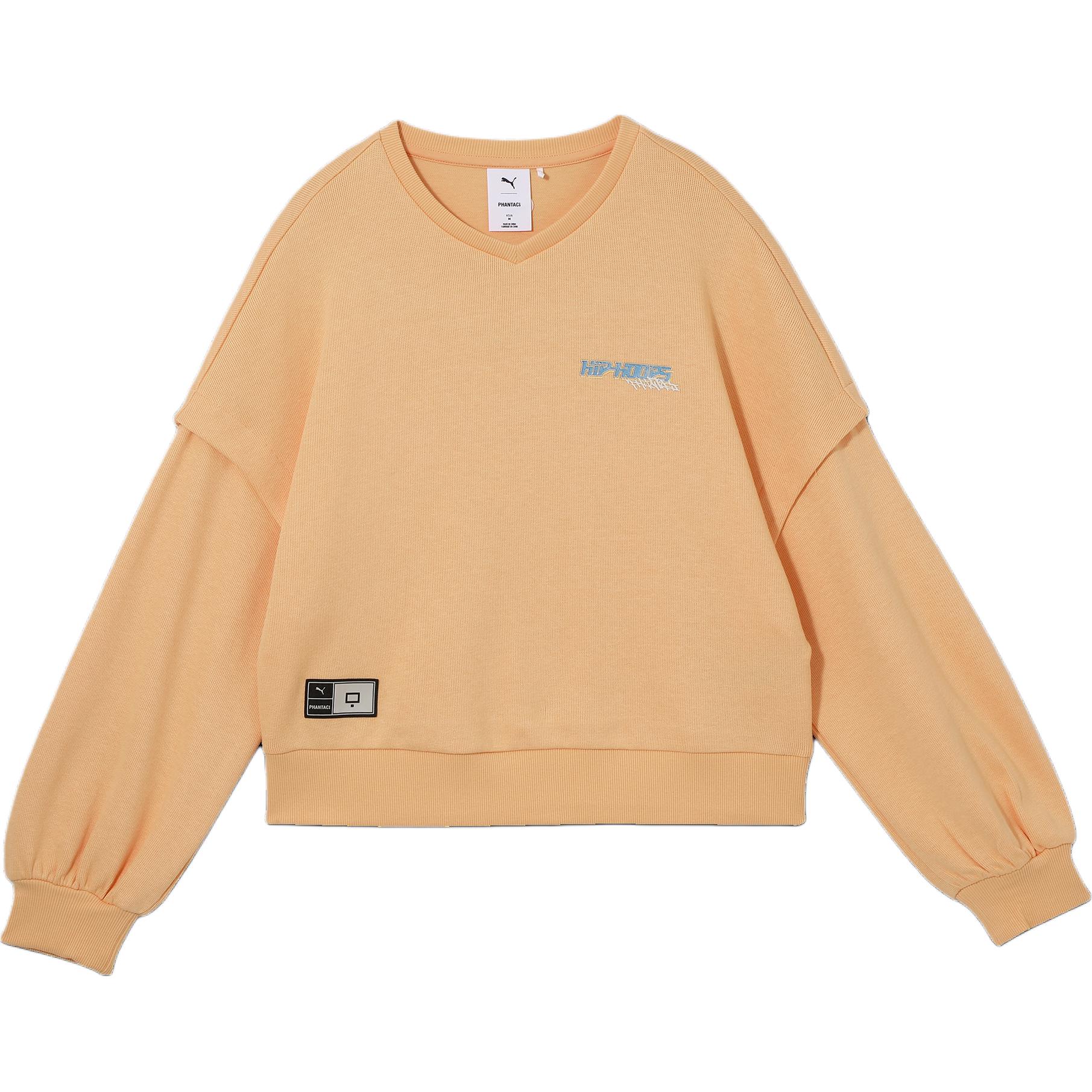 Puma X Phantaci Loose Fit Drop Shoulder Faux Two-Piece Casual Sweatshirt Women sweatshirt Light-Yellow 631407-41 XL
Puma X Phantaci Loose Fit Drop Shoulder Faux Two-Piece Casual Sweatshirt Women sweatshirt Light-Yellow 631407-41 XL