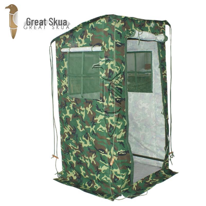 Portable Outdoor Privacy Tent
Portable Outdoor Privacy Tent