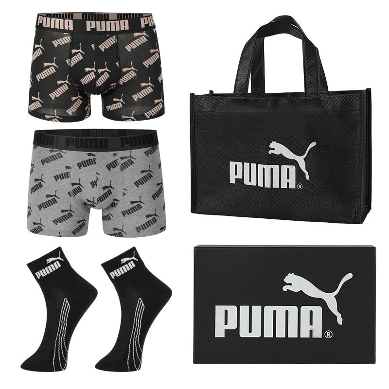Puma Casual Simple Mid-Rise Boxer Briefs Comfortable Gift Box Men underwear 701223921+701234033B L
Puma Casual Simple Mid-Rise Boxer Briefs Comfortable Gift Box Men underwear 701223921+701234033B L