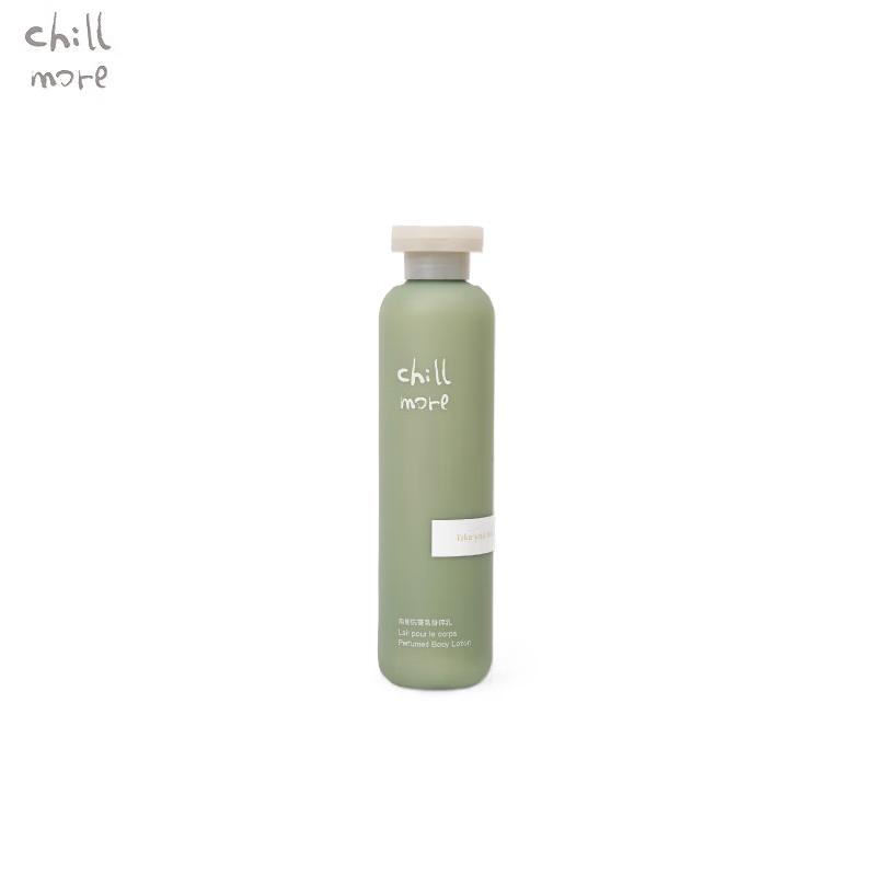 Chillmore Squalane Fragrance Body Lotion
Chillmore Squalane Fragrance Body Lotion