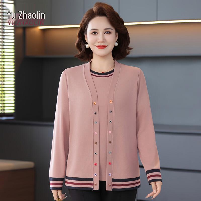 YUZHAOLIN Women s Plus Size Spring Knit Cardigan & T-shirt Set 2XL
YUZHAOLIN Women s Plus Size Spring Knit Cardigan & T-shirt Set 2XL