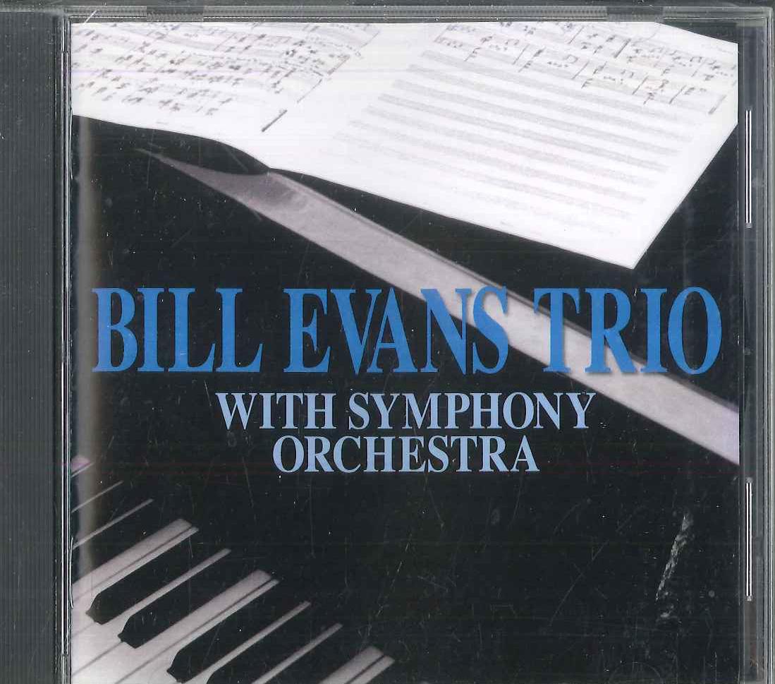 CD BILL EVANS Bill Evans Trio With Symphony Oeche FPCP42222 VERVE Japan Jazz Used
CD BILL EVANS Bill Evans Trio With Symphony Oeche FPCP42222 VERVE Japan Jazz Used