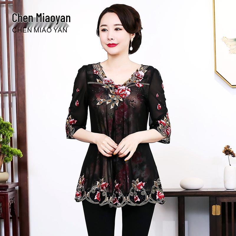 Chen Miaoyan Summer Women s Lace Shirt - Korean Style Loose Top for Middle-Aged and Elderly, Plus Size Mother s Wear M
Chen Miaoyan Summer Women s Lace Shirt - Korean Style Loose Top for Middle-Aged and Elderly, Plus Size Mother s Wear M