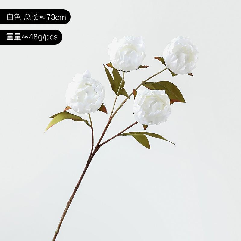 Peony imitation peony simulation flower wedding arrangement photo props fake bouquet белый
Peony imitation peony simulation flower wedding arrangement photo props fake bouquet белый