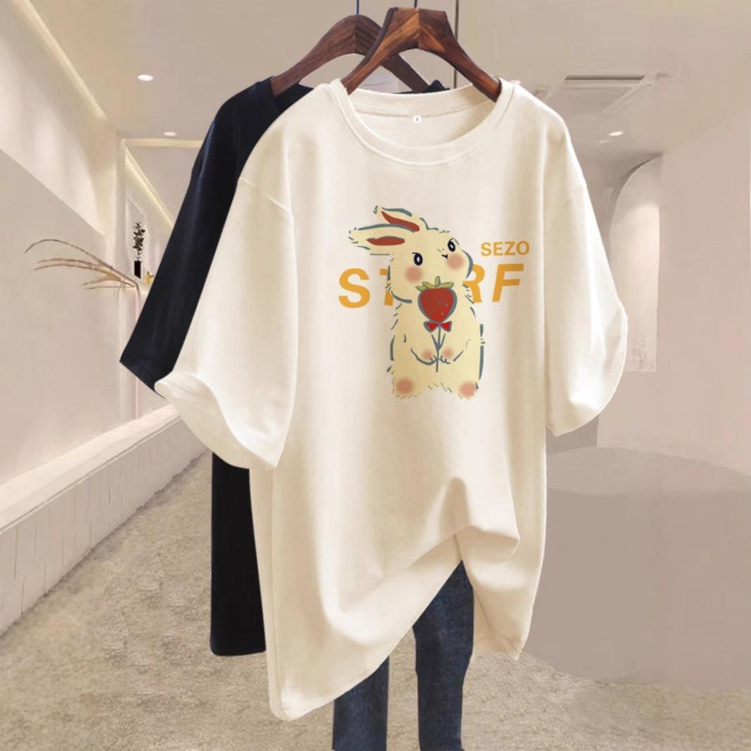 Jujube red cotton inner shoulder short-sleeved T-shirt women s 2025 summer new large version loose unique top M S
Jujube red cotton inner shoulder short-sleeved T-shirt women s 2025 summer new large version loose unique top M S