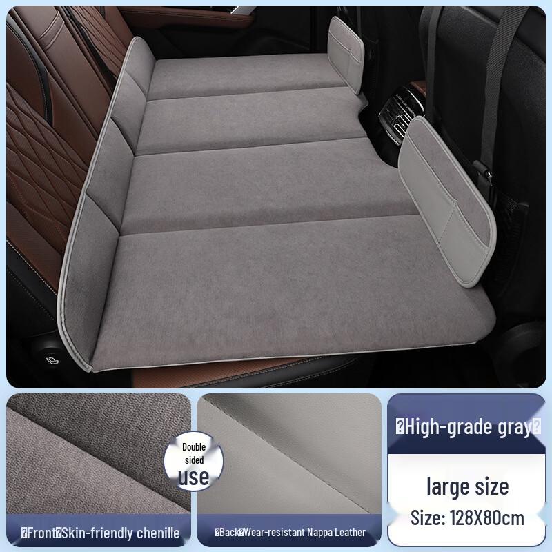 OEINGOEING Foldable Portable Car Rear Seat Mattress 130x80cm
OEINGOEING Foldable Portable Car Rear Seat Mattress 130x80cm