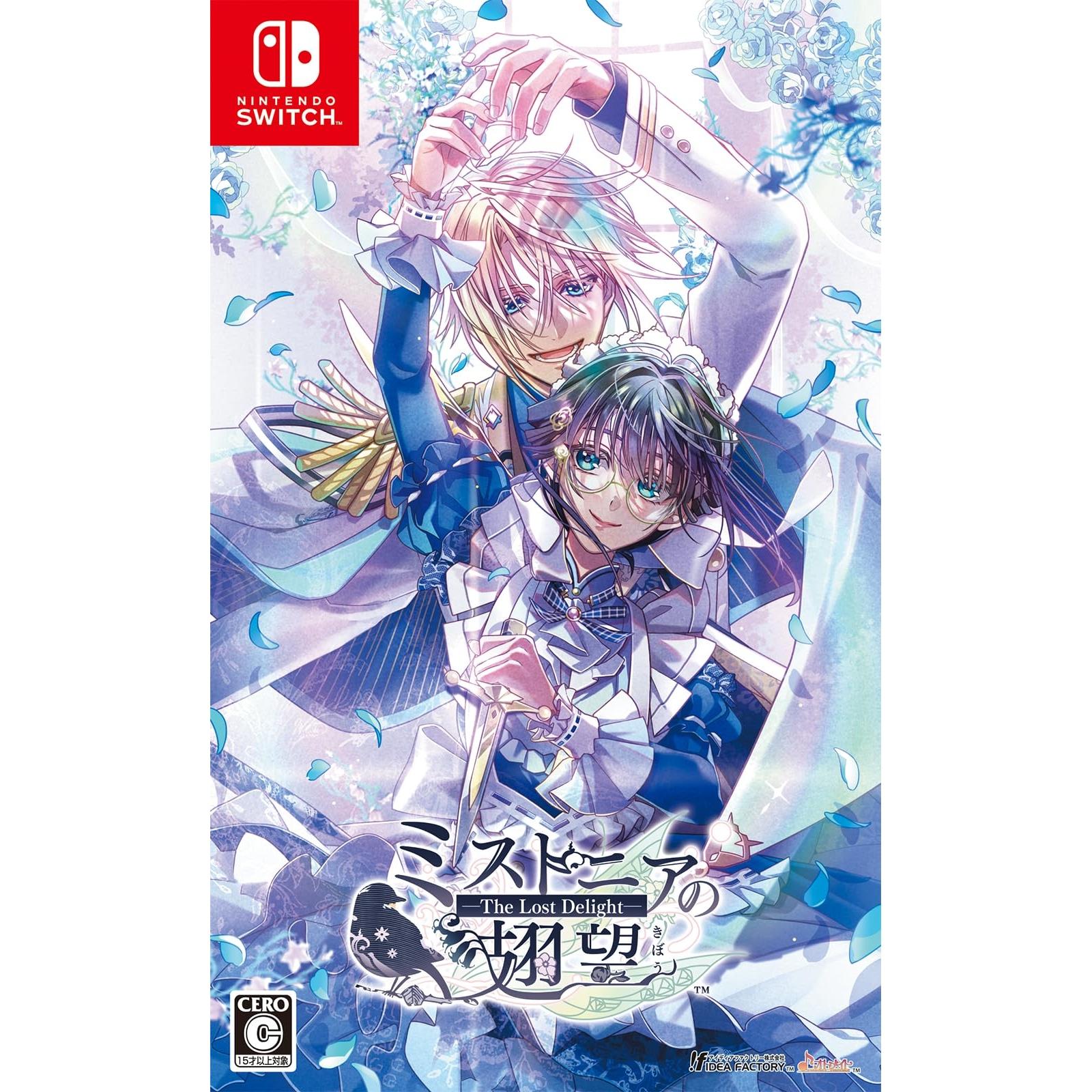 Switch Mistonia Wings - The Lost Delight - фантастична пригодницька гра(Японське видання)
Switch Mistonia Wings - The Lost Delight - фантастична пригодницька гра(Японське видання)