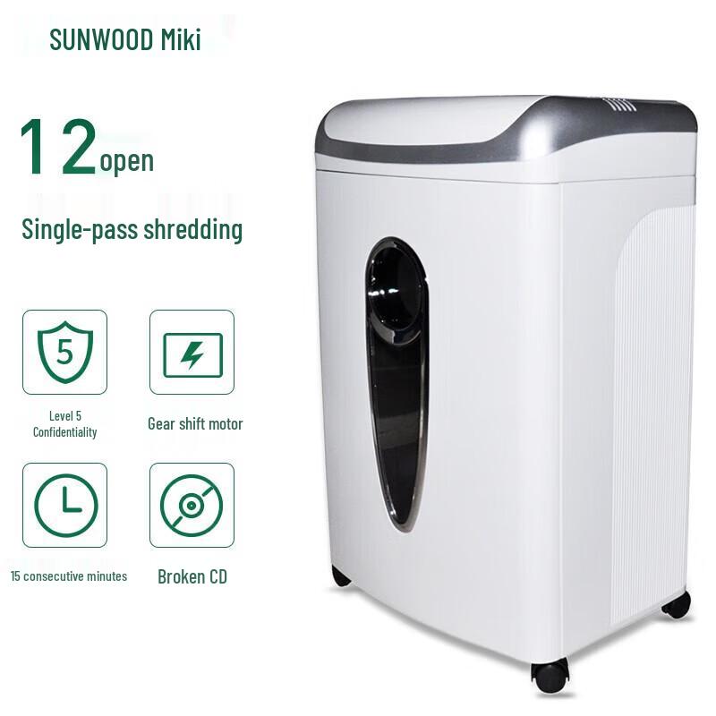 Sanmu MSD9670 P-5 Commercial Shredder, 12-Sheet, 30-Min Run CN plug (adapter included)
Sanmu MSD9670 P-5 Commercial Shredder, 12-Sheet, 30-Min Run CN plug (adapter included)