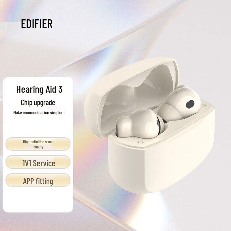 Edifier H3 True Wireless Hearing Aid Earbuds
Edifier H3 True Wireless Hearing Aid Earbuds
