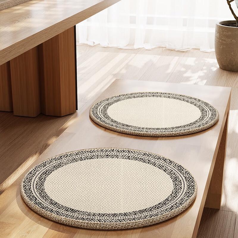 Fumede All-Season Round Chair Cushions (2-Pack)
Fumede All-Season Round Chair Cushions (2-Pack)