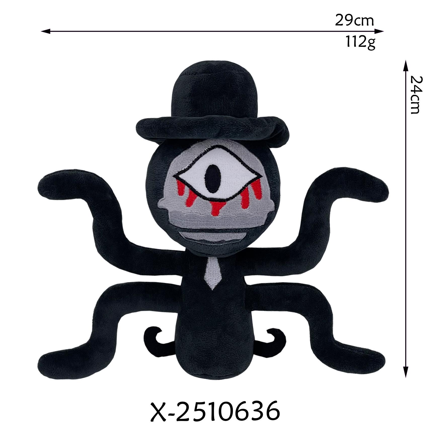 Rhythm Box New Game Peripheral Plush Toy Doll
Rhythm Box New Game Peripheral Plush Toy Doll