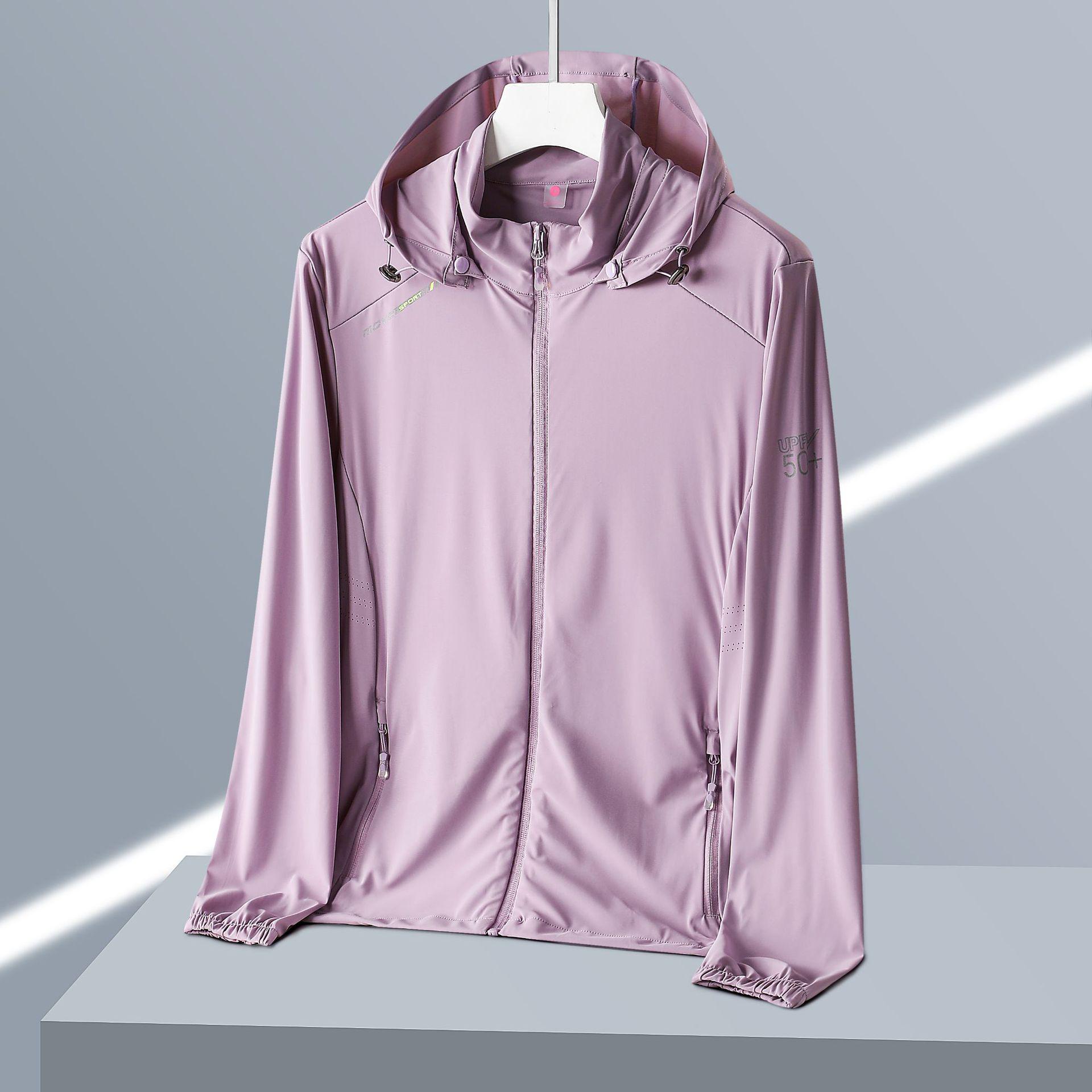 Мужская летняя куртка Ice Silk с защитой от солнца для рыбалки и отдыха на природе 3XL
Мужская летняя куртка Ice Silk с защитой от солнца для рыбалки и отдыха на природе 3XL