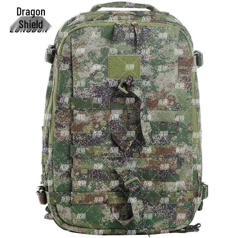 Longdun Tactical Assault Backpack
Longdun Tactical Assault Backpack