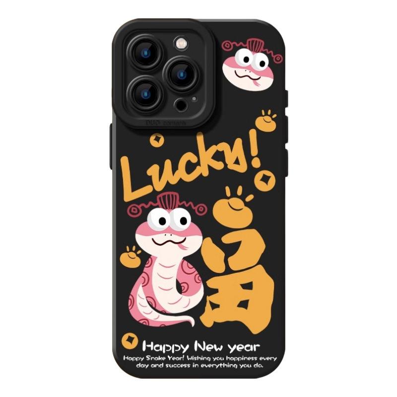 Чехол для мобильного телефона Lucky Snake для Apple 16 iPhone15 14plus Защитный чехол 13promax Противоударный 1211 Apple 16PROMAX
Чехол для мобильного телефона Lucky Snake для Apple 16 iPhone15 14plus Защитный чехол 13promax Противоударный 1211 Apple 16PROMAX