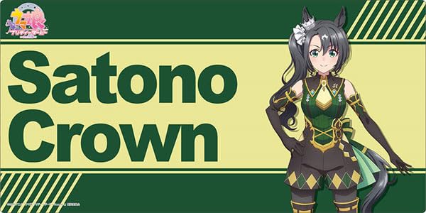 Bushiroad Rubber Mat Collection V2 TV Anime Musume Pretty Derby Season Satono Crown Vol.1071 “Uma 3”
Bushiroad Rubber Mat Collection V2 TV Anime Musume Pretty Derby Season Satono Crown Vol.1071 “Uma 3”