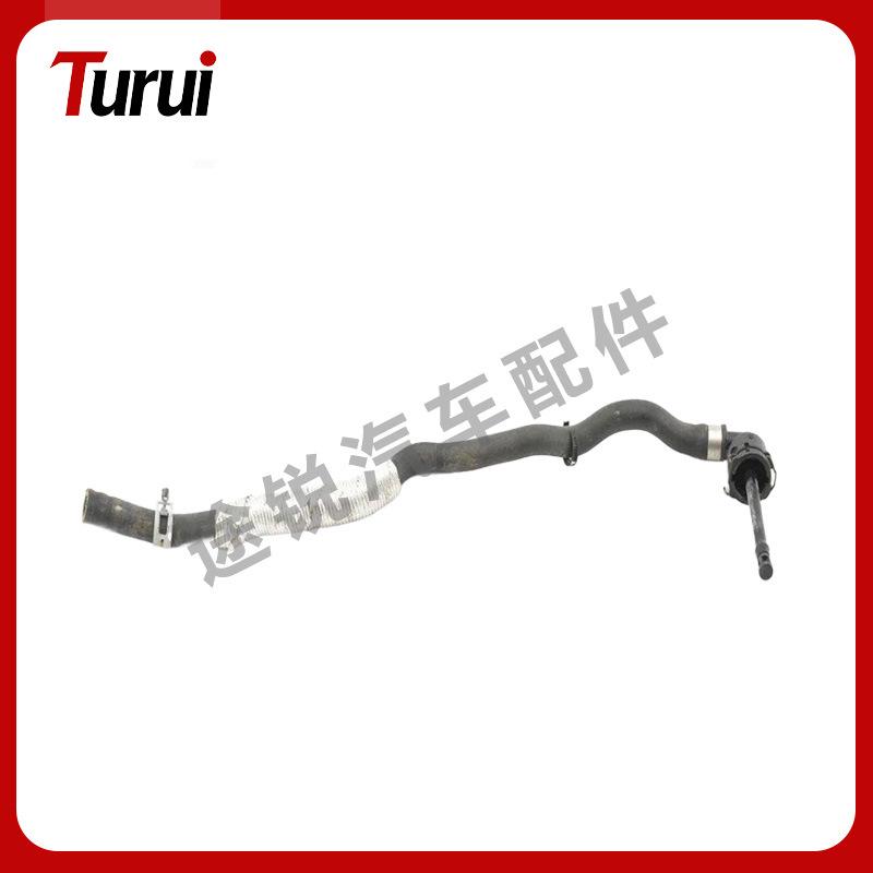 Engine Coolant Hose for Mercedes-Benz C-Class W205 чорний
Engine Coolant Hose for Mercedes-Benz C-Class W205 чорний