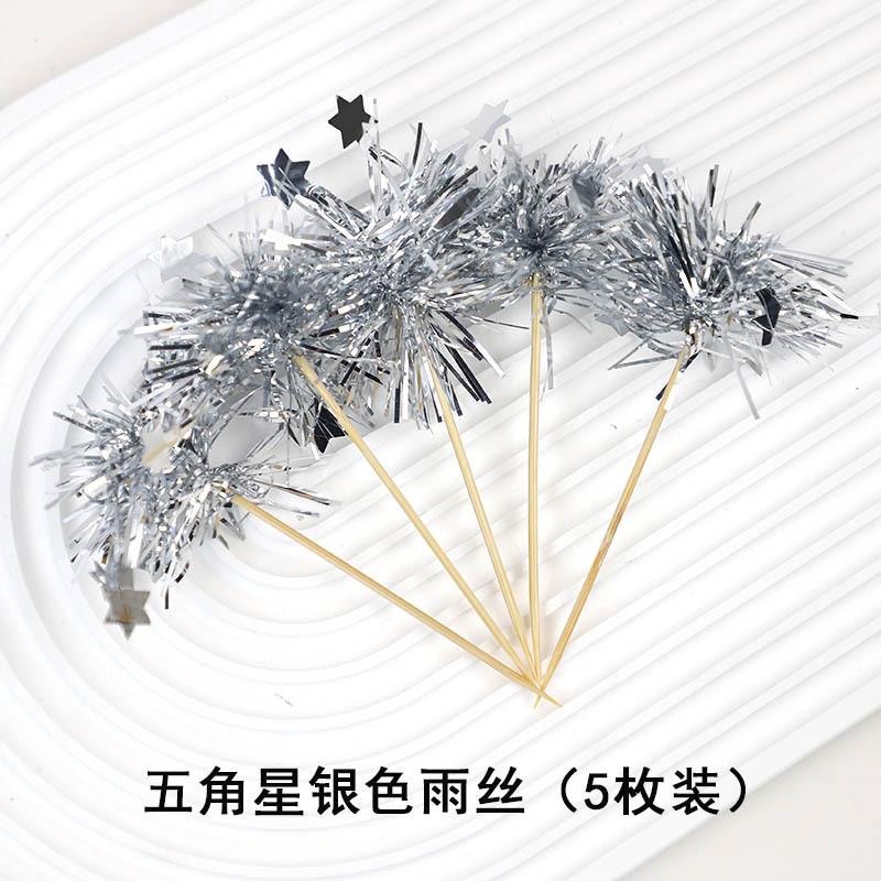 Multicolor Glittery Flower Cake Toppers for Birthday Party Decorations Versatile for Birthday New Year Cake Decorating Supplies 5PCS
Multicolor Glittery Flower Cake Toppers for Birthday Party Decorations Versatile for Birthday New Year Cake Decorating Supplies 5PCS
