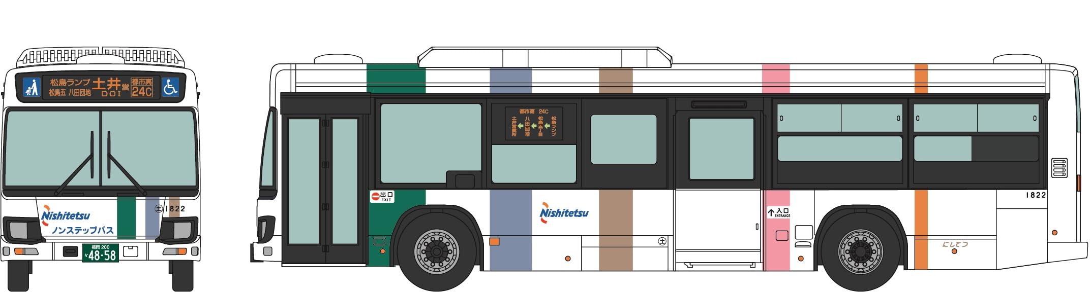 Tomytec The Bus Collection Bus Collection Plus BP8 Railroad Diorama Supplies 334705 Nishi-Nippon
Tomytec The Bus Collection Bus Collection Plus BP8 Railroad Diorama Supplies 334705 Nishi-Nippon