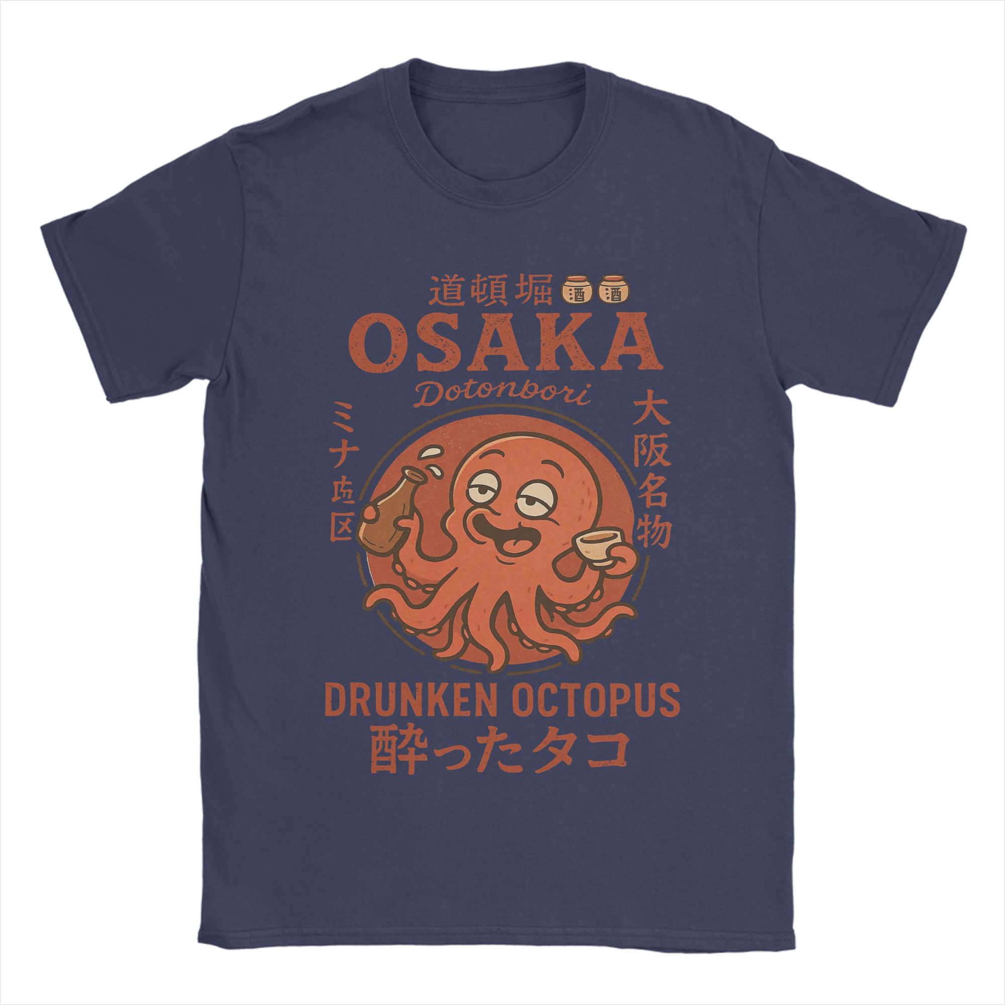 Men TShirt Osaka Dotonbori Drunken Octopus Vintage 100 Cotton Tee Shirt Short Sleeve T Shirt O Neck Clothes Birthday Present 3XL
Men TShirt Osaka Dotonbori Drunken Octopus Vintage 100 Cotton Tee Shirt Short Sleeve T Shirt O Neck Clothes Birthday Present 3XL
