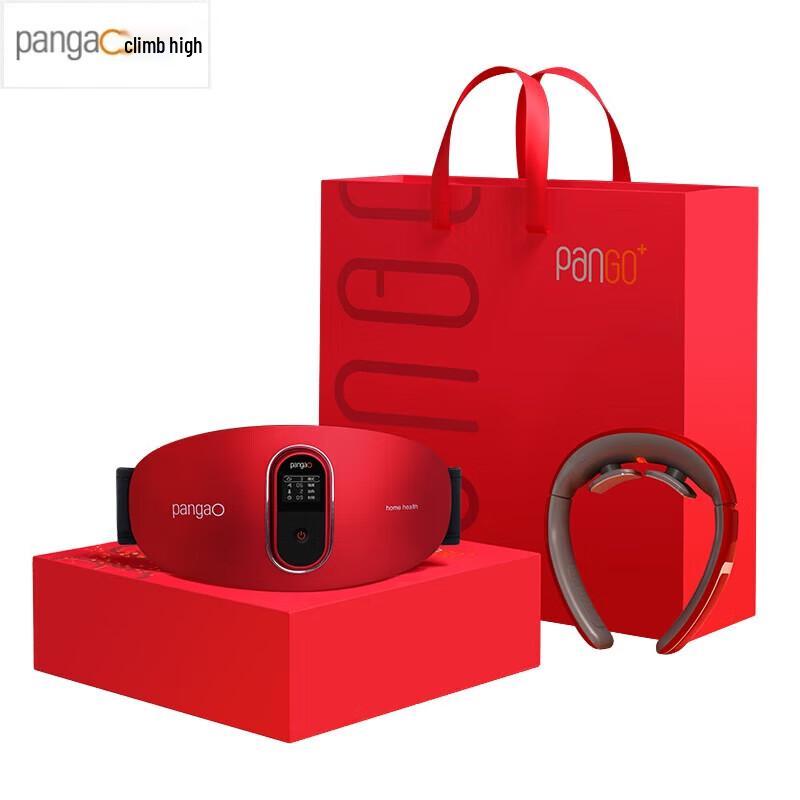 Pangao Smart Waist & Neck Massager Gift Set
Pangao Smart Waist & Neck Massager Gift Set