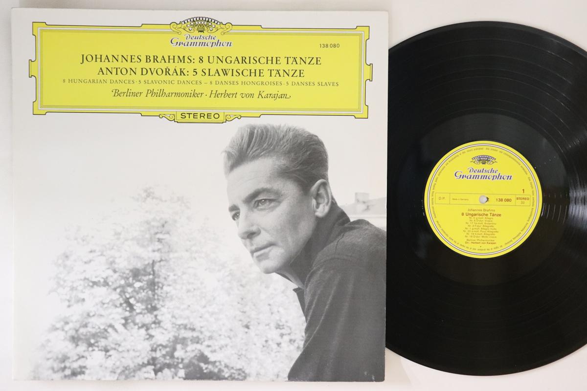 LP Record KARAJAN BERLIN PHILHARMONIC Brahms 5 Hungarian Dances Brahms 5 138080 DEUTSCHE GRAMM Germany Classical Used
LP Record KARAJAN BERLIN PHILHARMONIC Brahms 5 Hungarian Dances Brahms 5 138080 DEUTSCHE GRAMM Germany Classical Used