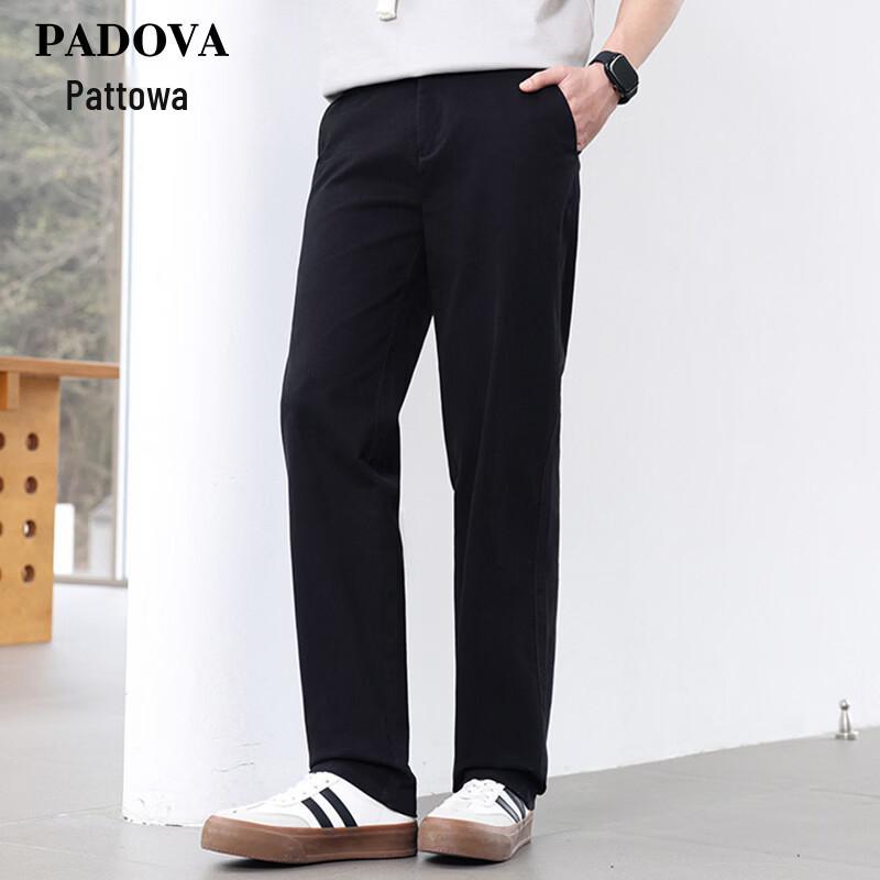 Patowa Men s Business Casual Straight-Leg Trousers 29
Patowa Men s Business Casual Straight-Leg Trousers 29