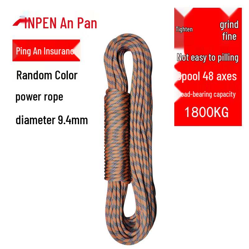 ANPEN Dynamic Climbing & Rescue Rope
ANPEN Dynamic Climbing & Rescue Rope