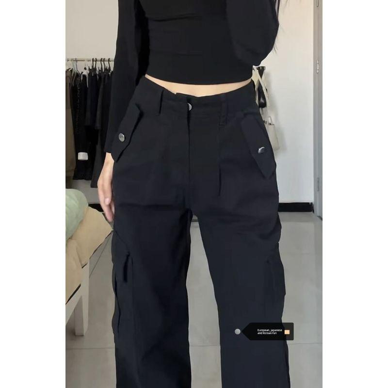 Plus Size Black High Street Casual Working Pants Women s Autumn High Waist Slimming Straight Pants Loose Wide Leg Mop Pants Tide Black 3XL
Plus Size Black High Street Casual Working Pants Women s Autumn High Waist Slimming Straight Pants Loose Wide Leg Mop Pants Tide Black 3XL