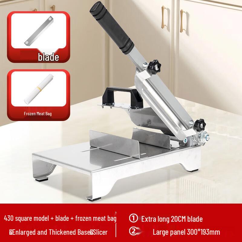 ZISIZ Household Stainless Steel Multi-function Meat Slicer
ZISIZ Household Stainless Steel Multi-function Meat Slicer