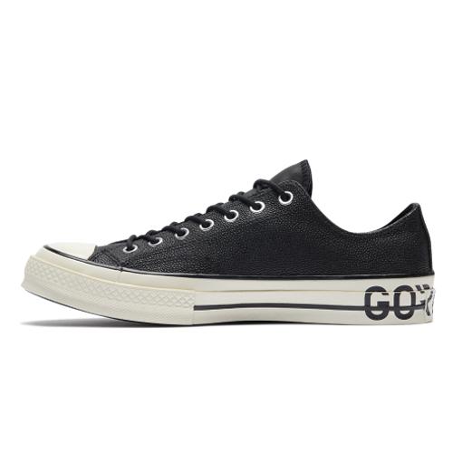 Chuck 70 Converse Gore-Tex Black 163229C 35
Chuck 70 Converse Gore-Tex Black 163229C 35