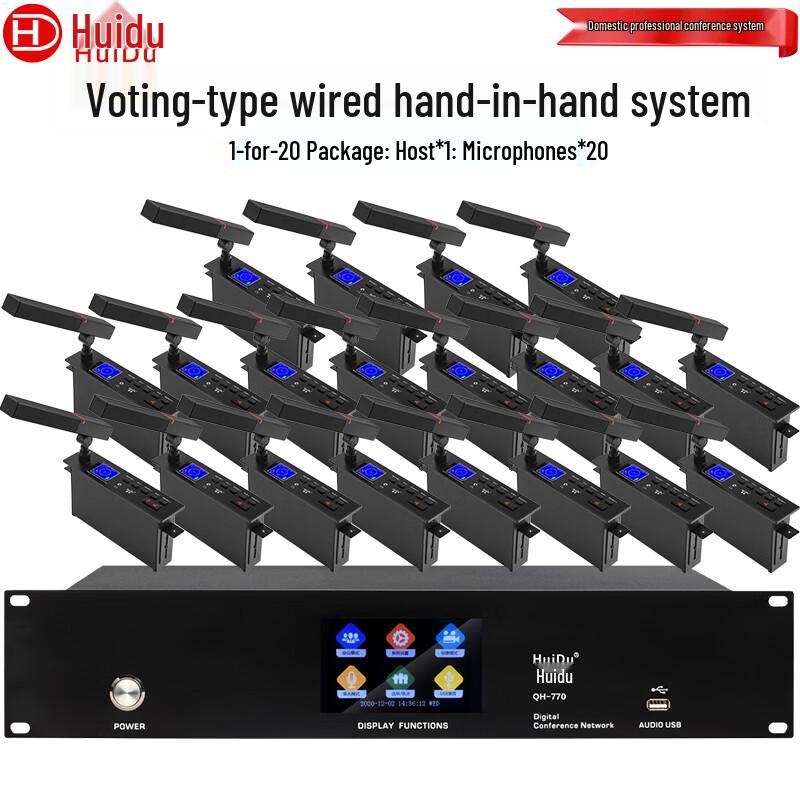 HuiDu QH-770 Professional Wired Omnidirectional Conference Microphone (CN version)
HuiDu QH-770 Professional Wired Omnidirectional Conference Microphone (CN version)