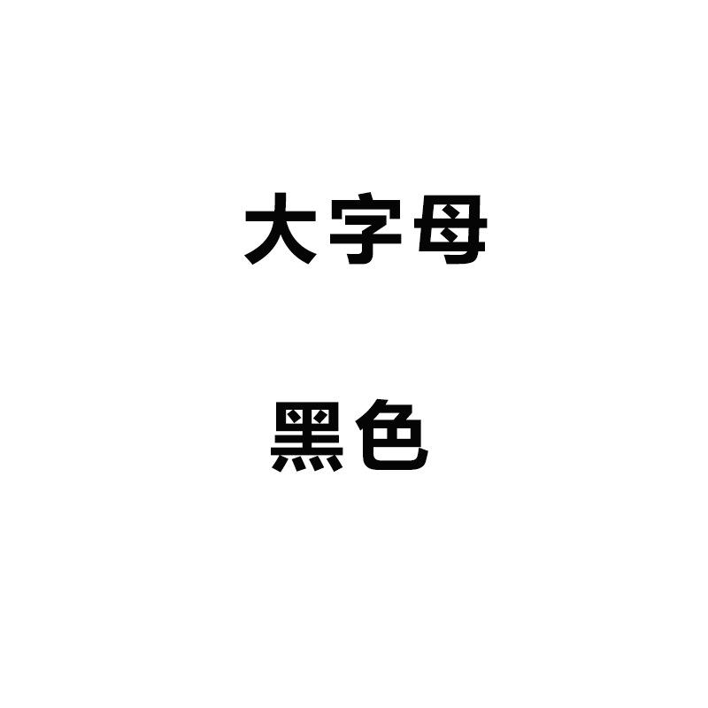 Модна тканинна сумка Edition, тонка повсякденна бавовняна сумка, полотняна сумка через плече з літерами, сумка. чорний
Модна тканинна сумка Edition, тонка повсякденна бавовняна сумка, полотняна сумка через плече з літерами, сумка. чорний