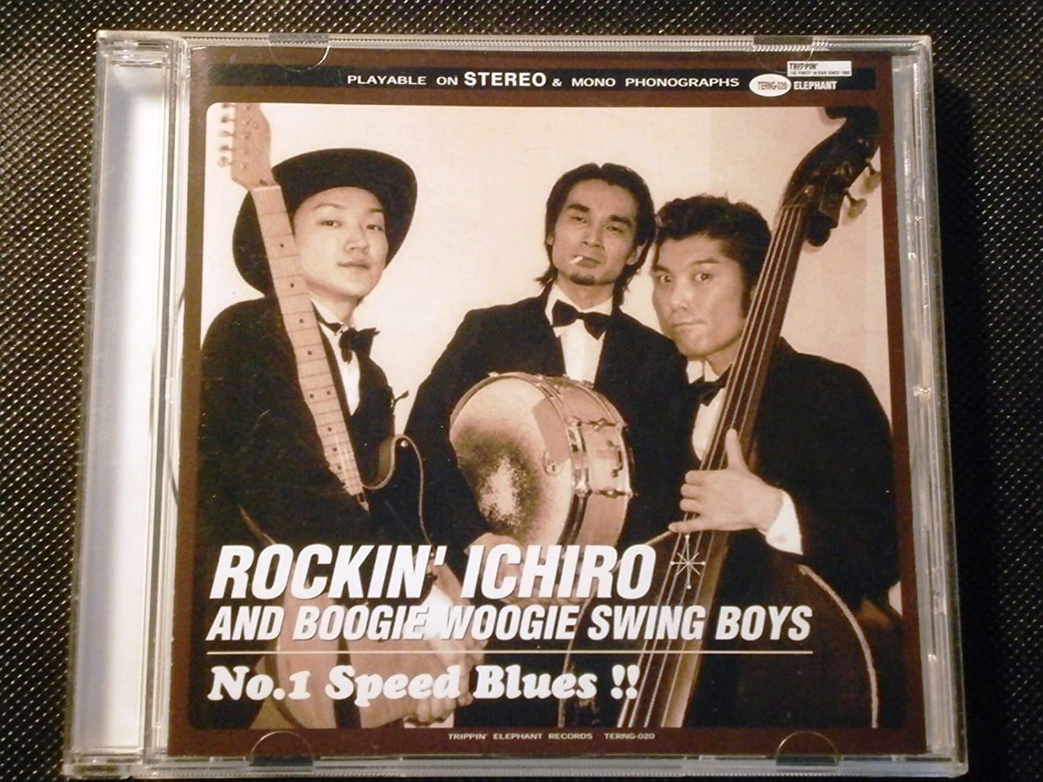 CD ROCKIN’ICHIRO&BOOGIE WOOGIE SWING B - No.1 Speed Blues! TERNG020 Japan ObiJapanese Pop/Rock Used
CD ROCKIN’ICHIRO&BOOGIE WOOGIE SWING B - No.1 Speed Blues! TERNG020 Japan ObiJapanese Pop/Rock Used