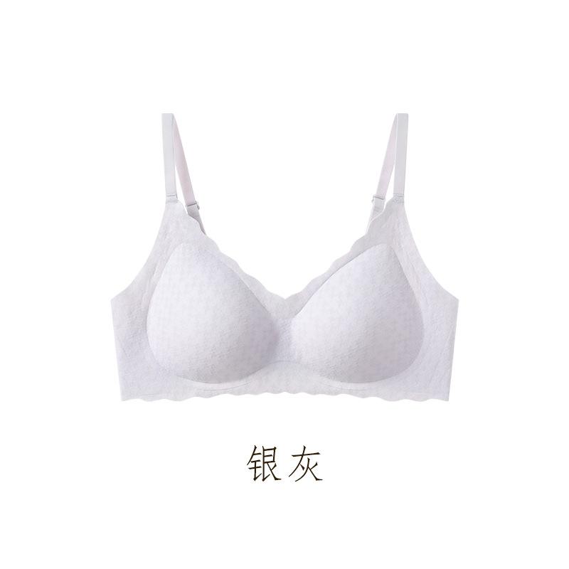 New soft support seamless underwear summer women s thin comfortable steel ring-free breast fixed cup bra 2XL
New soft support seamless underwear summer women s thin comfortable steel ring-free breast fixed cup bra 2XL