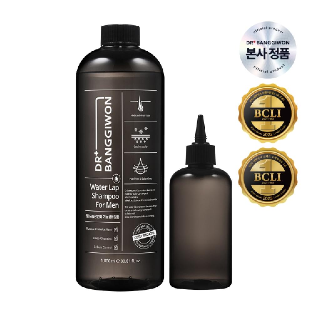 Dr.banggiwon Water Wrap Shampoo For Men 1000ml Water Wrap Shampoo For Men 1000ml
Dr.banggiwon Water Wrap Shampoo For Men 1000ml Water Wrap Shampoo For Men 1000ml