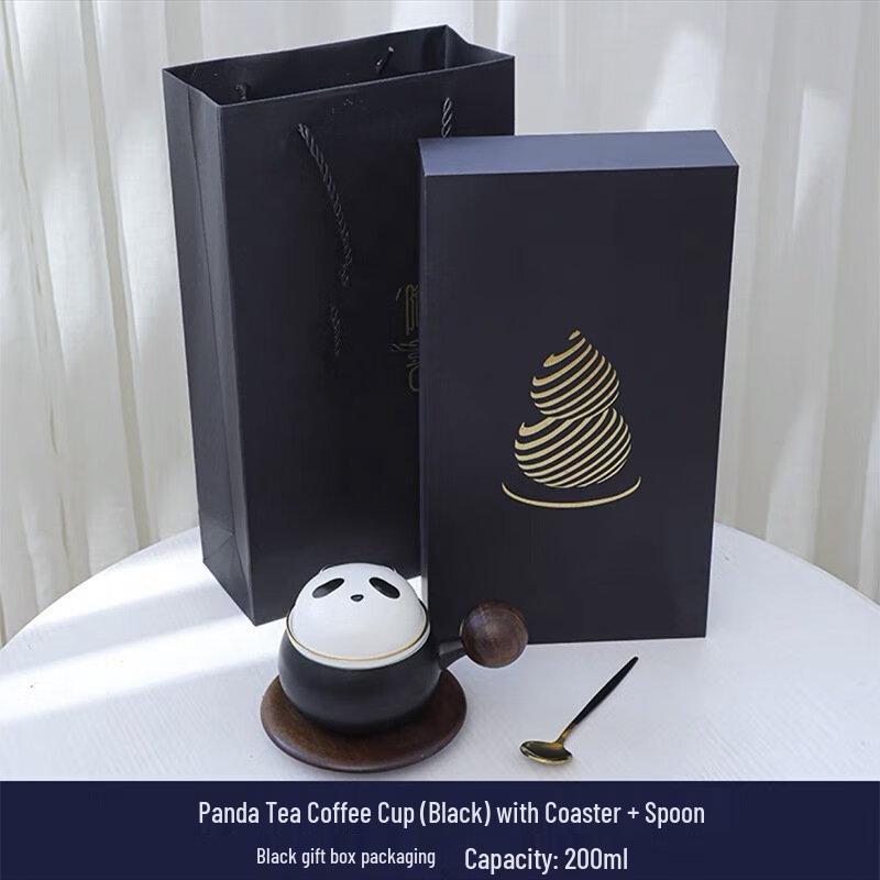 Shangqi Ceramic Panda Tea & Coffee Mug Set with Infuser
Shangqi Ceramic Panda Tea & Coffee Mug Set with Infuser