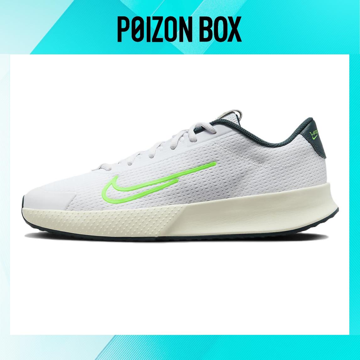 кроссовки Nike Vapor Lite 2 Tennis shoes Men DV2018-101 
кроссовки Nike Vapor Lite 2 Tennis shoes Men DV2018-101