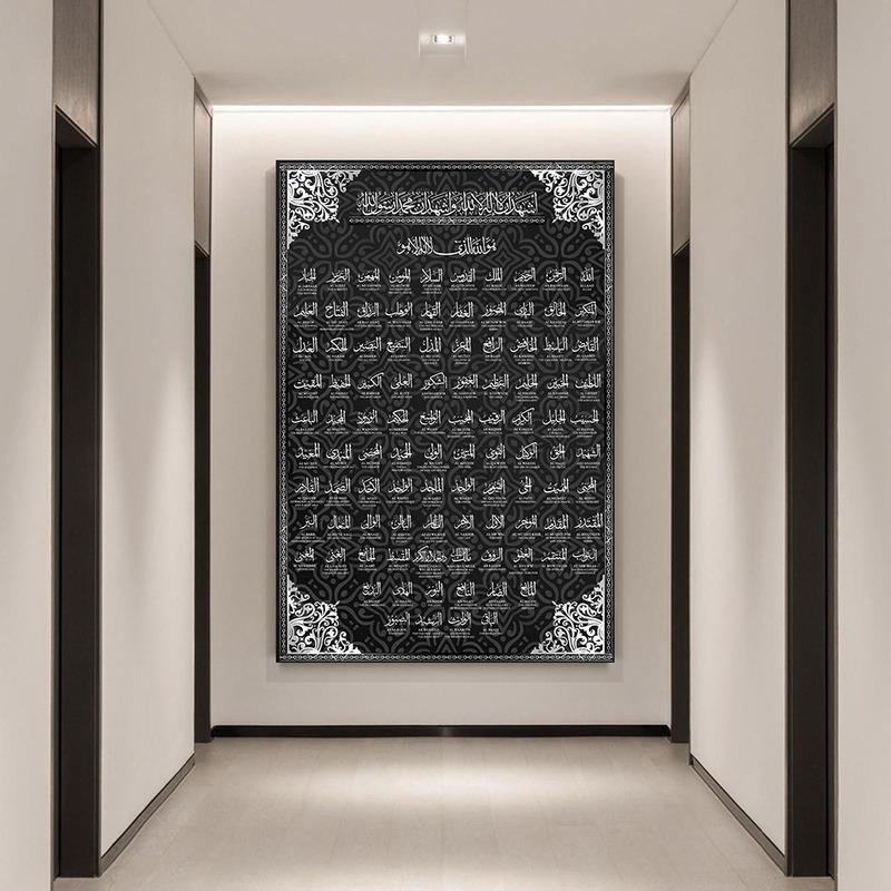 Аллах, ісламське настінне мистецтво, полотно, плакат, барвиста ісламська каліграфія, мусульманські принти, живопис, декоративна картина, вітальня, домашній декор 50x75cm No Frame золотий/червоний
Аллах, ісламське настінне мистецтво, полотно, плакат, барвиста ісламська каліграфія, мусульманські принти, живопис, декоративна картина, вітальня, домашній декор 50x75cm No Frame золотий/червоний