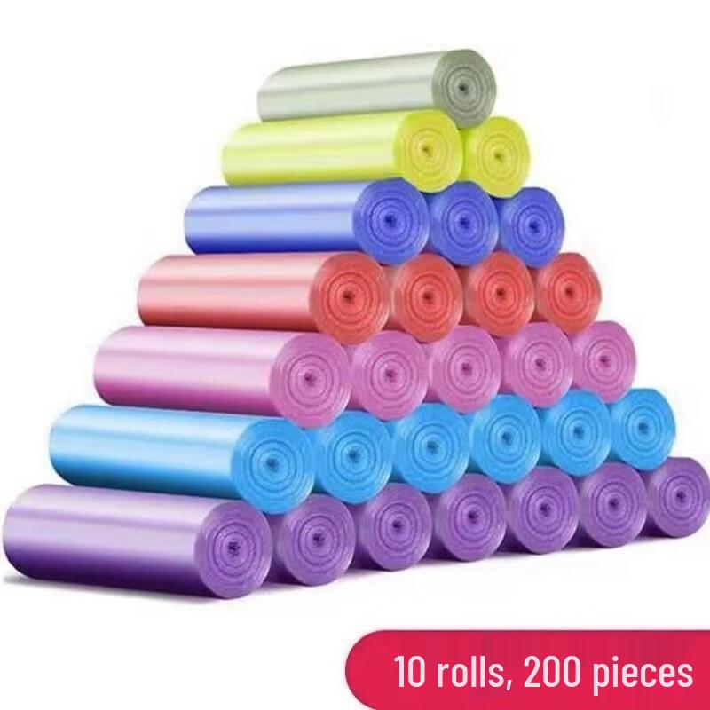 Ally Thickened Disposable Garbage Bags
Ally Thickened Disposable Garbage Bags