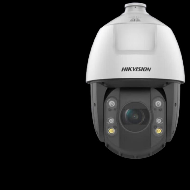 Hikvision 2MP Full-Color Outdoor Smart PTZ Security Camera CN plug (adapter included)
Hikvision 2MP Full-Color Outdoor Smart PTZ Security Camera CN plug (adapter included)