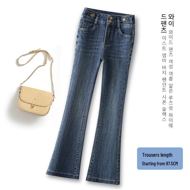 Women s Blue High-Waisted Micro-Flare Jeans - Petite Nine-Point Pants for Spring/Fall 2026 4XL /32 for 145-155 lbs
Women s Blue High-Waisted Micro-Flare Jeans - Petite Nine-Point Pants for Spring/Fall 2026 4XL /32 for 145-155 lbs