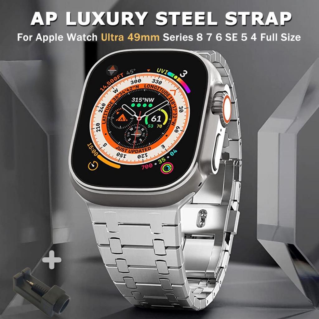 Браслет для Apple Watch Ultra 2 ремешка 49 мм 9 8 7 45 мм 41 мм ремешок из нержавеющей стали iWatch SE 6 5 4 3 2 1 44 мм 40 мм 42 мм 38 мм
Браслет для Apple Watch Ultra 2 ремешка 49 мм 9 8 7 45 мм 41 мм ремешок из нержавеющей стали iWatch SE 6 5 4 3 2 1 44 мм 40 мм 42 мм 38 мм