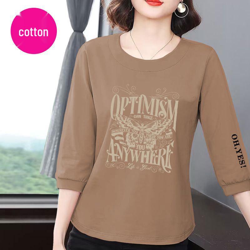 2025 New Korean Style Women s Loose-Fit Seven-Sleeve Cotton T-Shirt - Slimming, Belly-Covering, Versatile Summer Casual Top XL (55-62.5 kg) хаки
2025 New Korean Style Women s Loose-Fit Seven-Sleeve Cotton T-Shirt - Slimming, Belly-Covering, Versatile Summer Casual Top XL (55-62.5 kg) хаки