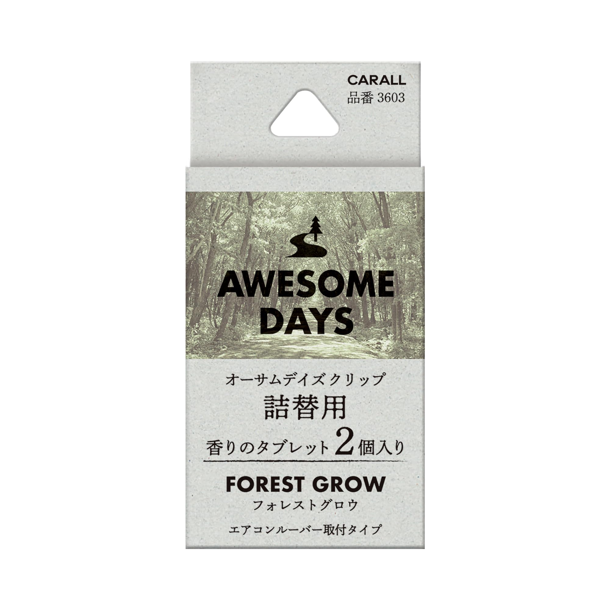 Харукадо Потрясающие дни Заправка для клипборда Лесной блеск 1 piece зелёный
Харукадо Потрясающие дни Заправка для клипборда Лесной блеск 1 piece зелёный