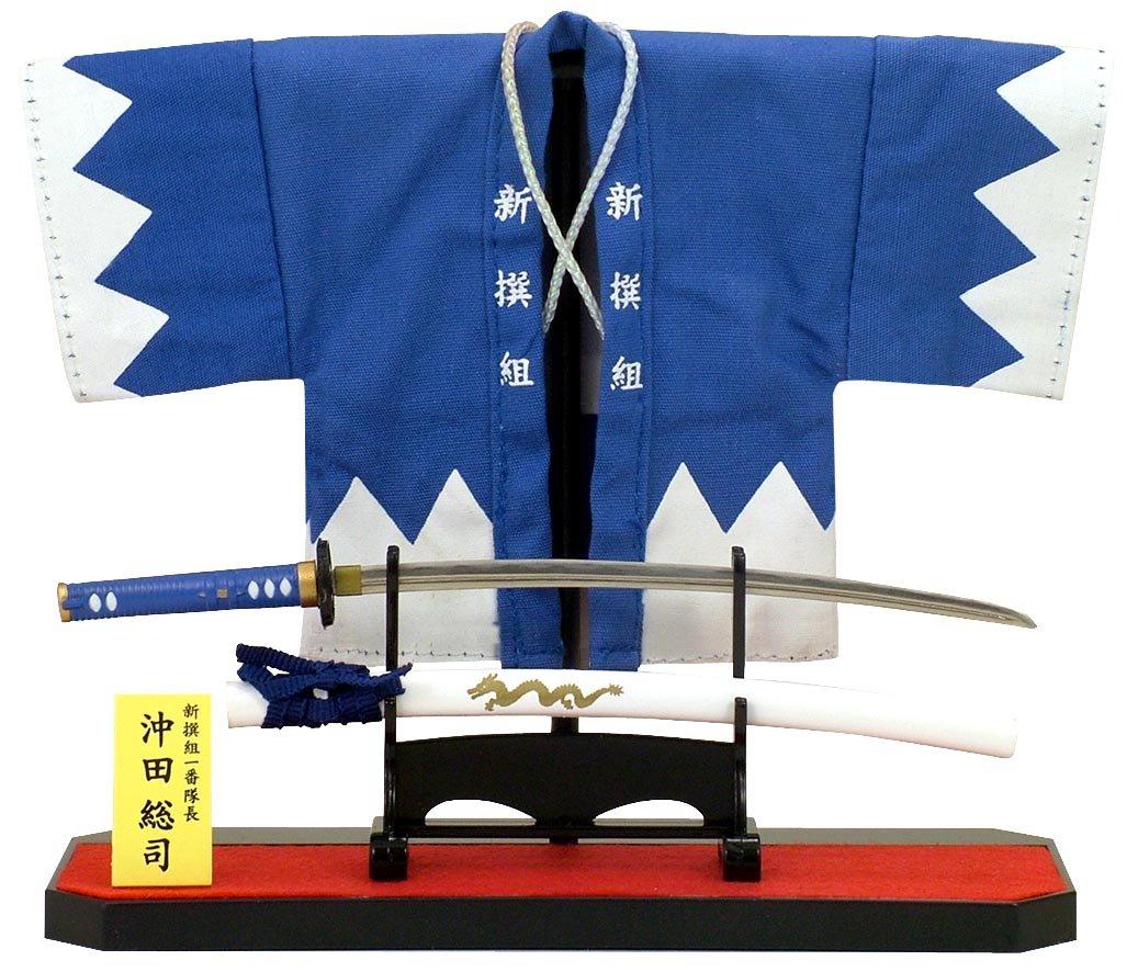 Комплект хаори Окита Содзи S-3 -
Комплект хаори Окита Содзи S-3 -