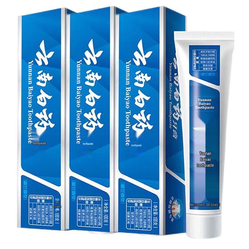 Yunnan Baiyao Spearmint Fresh Breath Toothpaste 3 x 100g
Yunnan Baiyao Spearmint Fresh Breath Toothpaste 3 x 100g