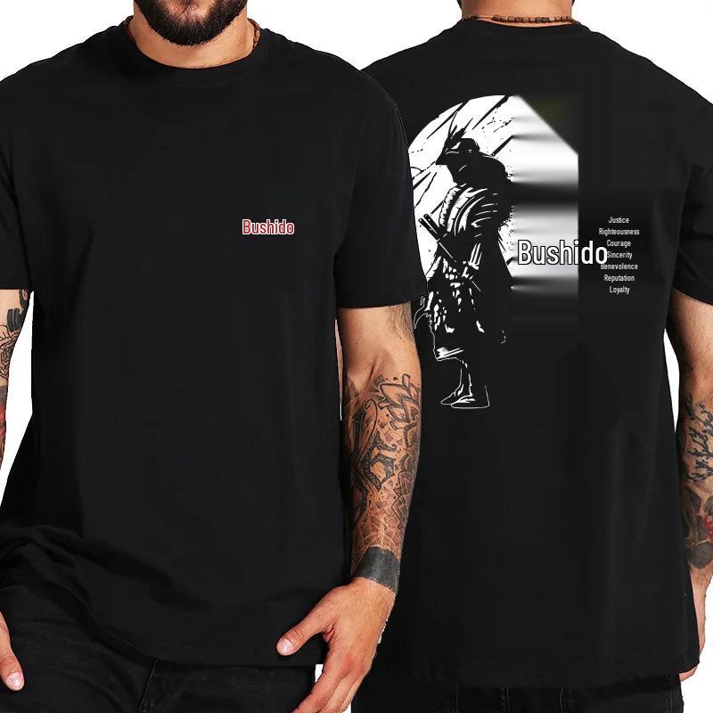 Men s Loose Fit Pure Cotton T-shirt with Japanese Samurai Spirit and Bushido Back Print L
Men s Loose Fit Pure Cotton T-shirt with Japanese Samurai Spirit and Bushido Back Print L