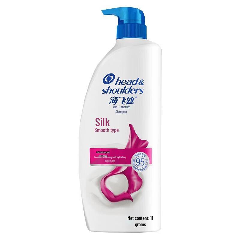 Head & Shoulders Anti-Dandruff Deep Clean Shampoo
Head & Shoulders Anti-Dandruff Deep Clean Shampoo